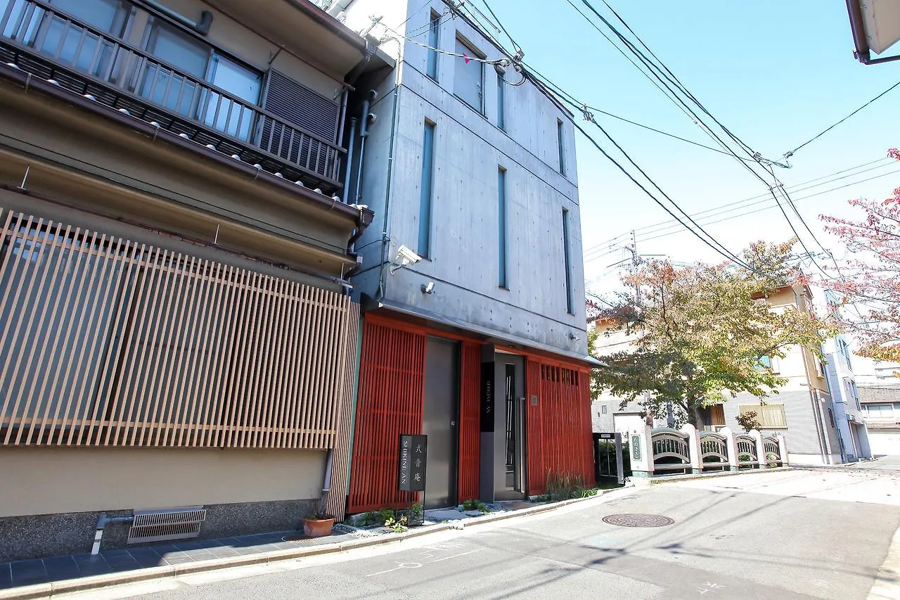 Luxury Condo Shikine An Gion Shirakawa 京都市 2*,
