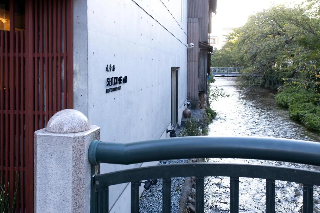 Luxury Condo Shikine An Gion Shirakawa 京都市 2*,  日本