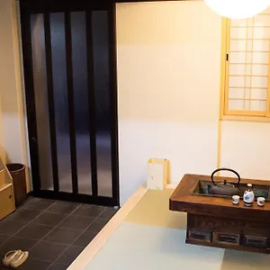 Kamoya 旅館